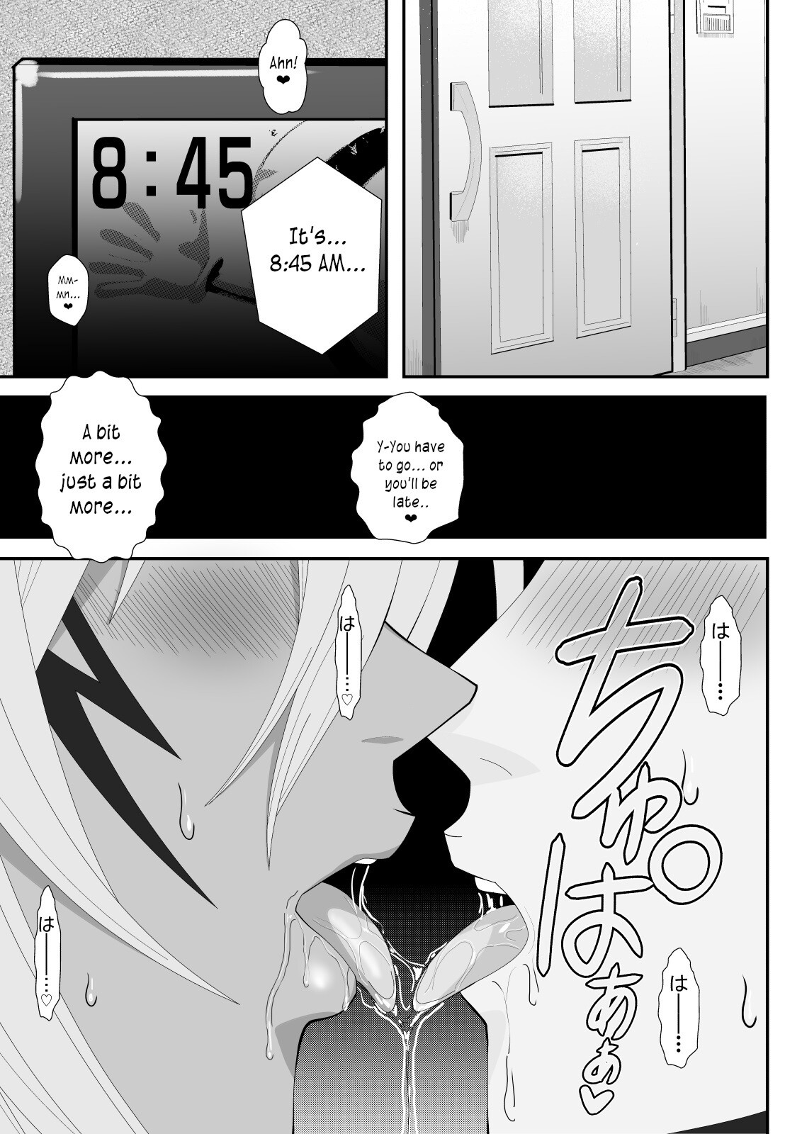 Hentai Manga Comic-ANOTHER EPISODE OF TIER HARRIBEL-Read-2